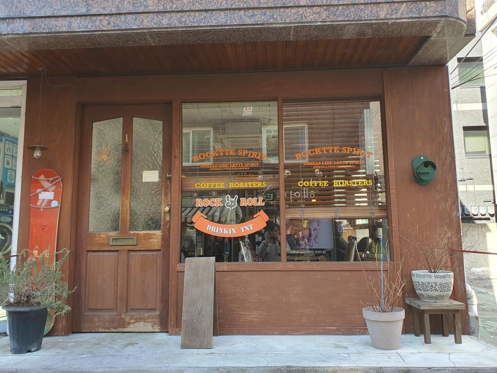 首爾 Mh House酒店 外观 照片